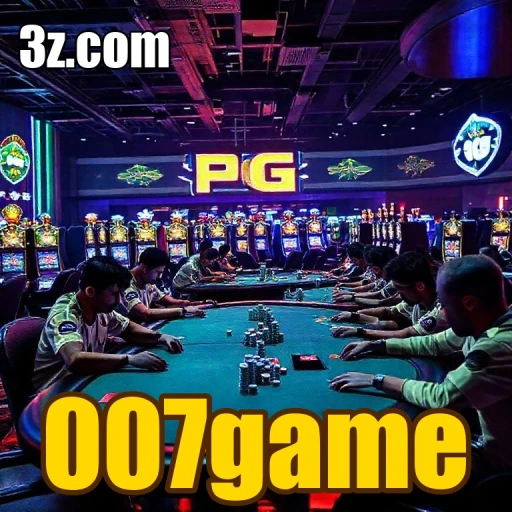 007game Atualizações